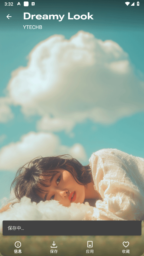 phonewalls壁纸