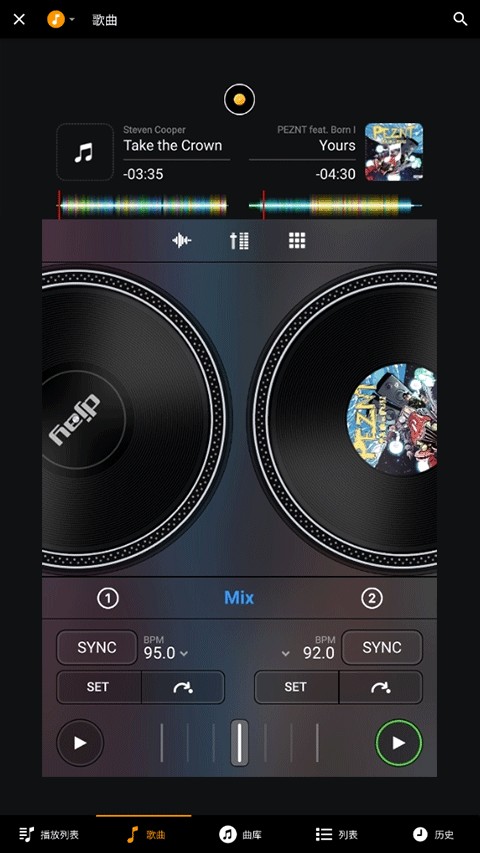 DJ打碟机