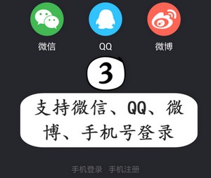 逗拍制作视频