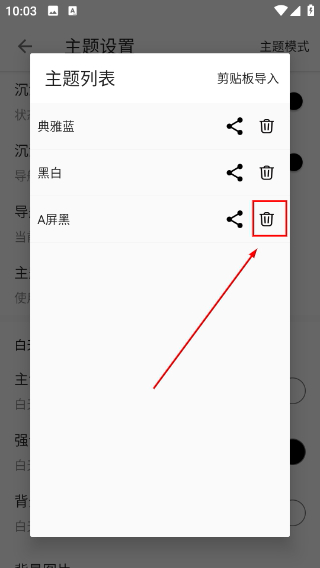 程序猿小说