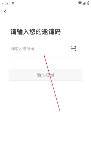 拣券