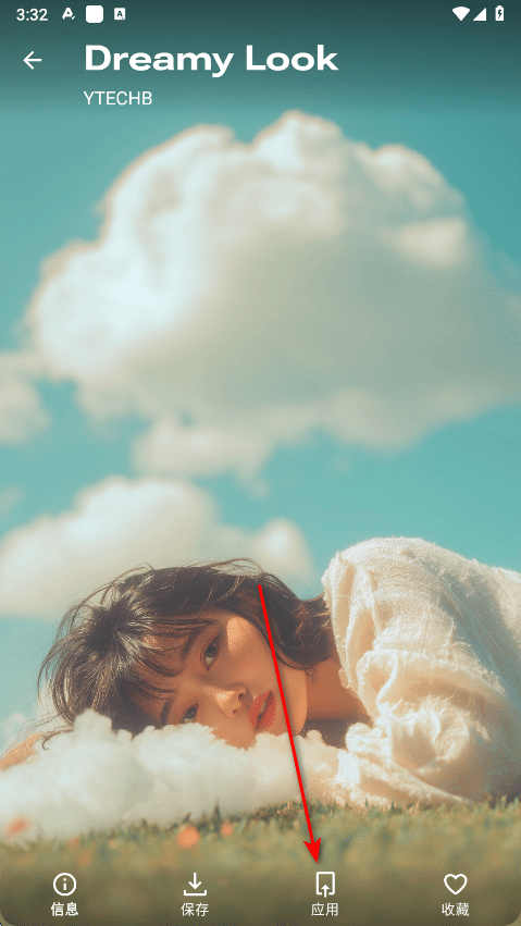 phonewalls壁纸