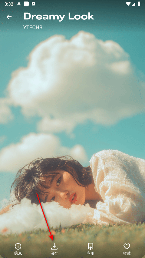 phonewalls壁纸