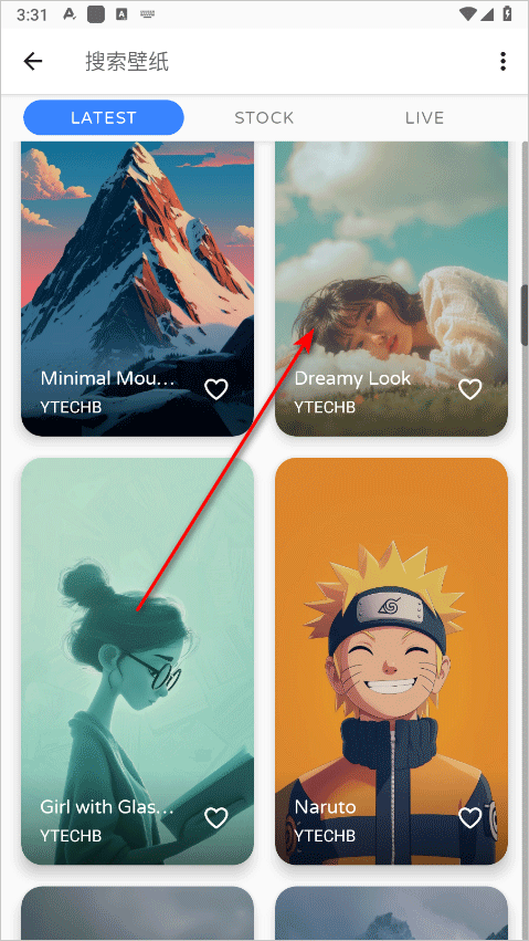 phonewalls壁纸