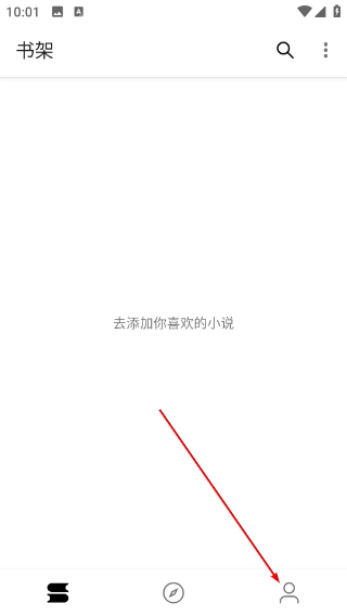 程序猿小说