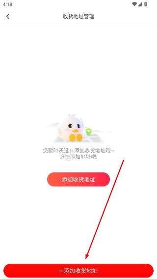 邮乐购
