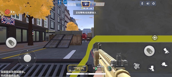 迷你枪战精英正版下载安装版精英模式介绍3