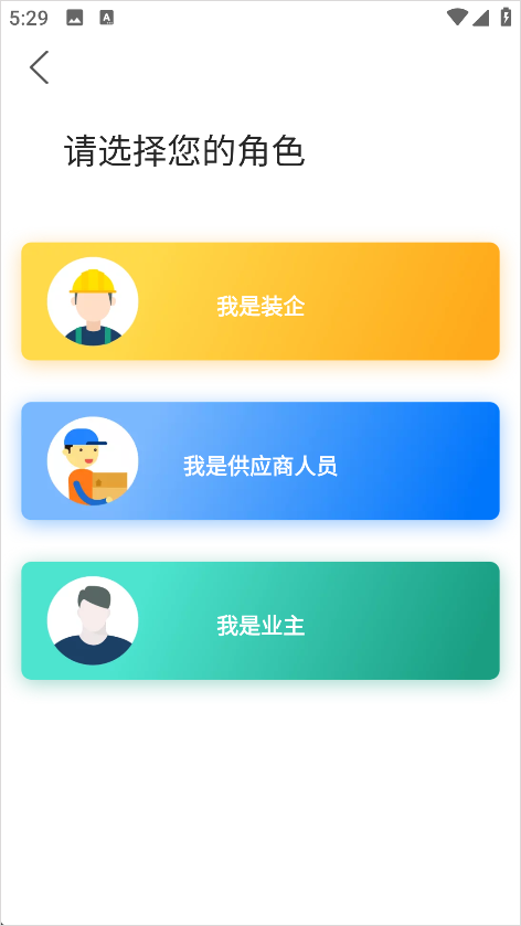亮宅