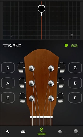 使用方法截图1