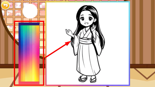 公主涂色本