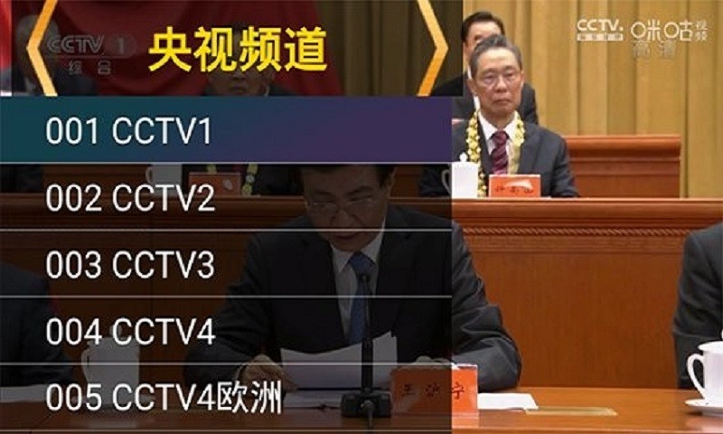 星火海外版老版本