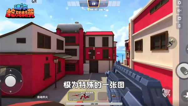 水城梦乡