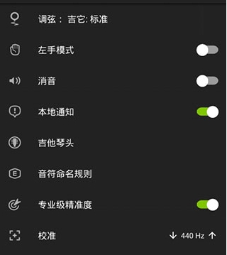 使用方法截图2