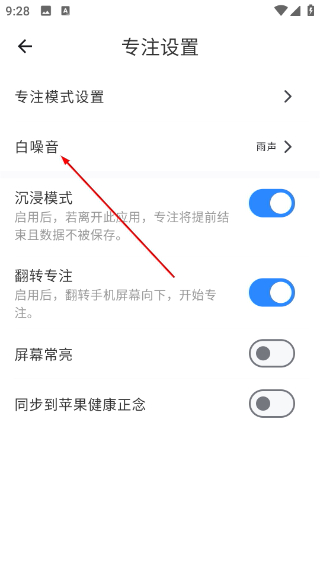 日事清