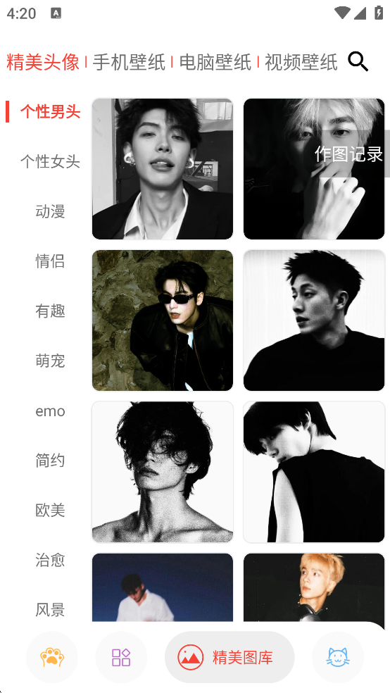 图叨叨