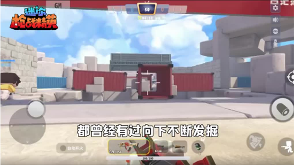 采石场