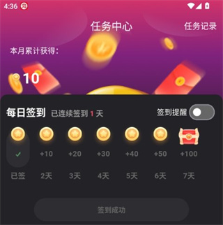 新辰剧选