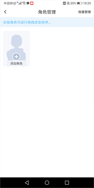 漫想世界最新版