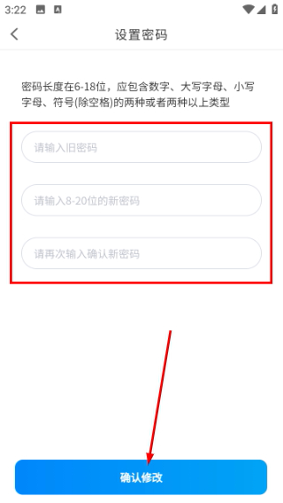 吉教乐学素质教育版