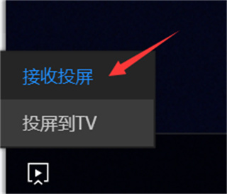 恒星播放器安卓版