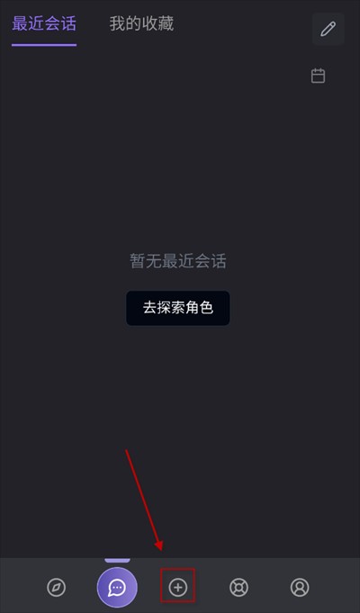 mufy限定版
