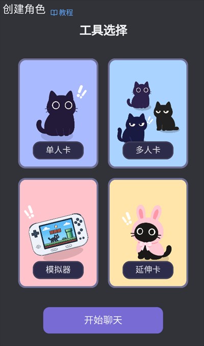 mufy限定版