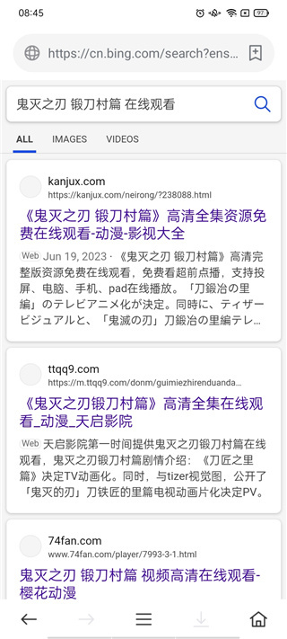 茶杯狐cupfox官方