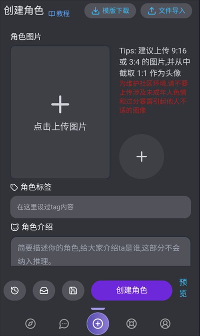 mufy限定版
