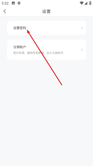 吉教乐学素质教育版