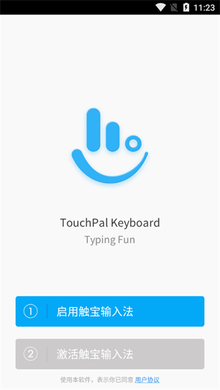 使用方法截图1
