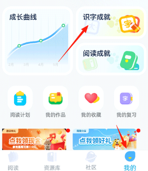 适趣AI中文