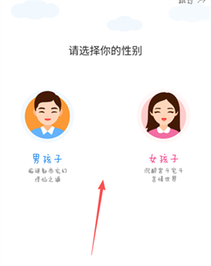 全民听书免费app