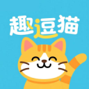 趣逗猫安卓版