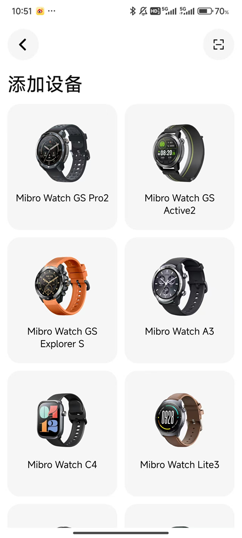 Mibro Fit