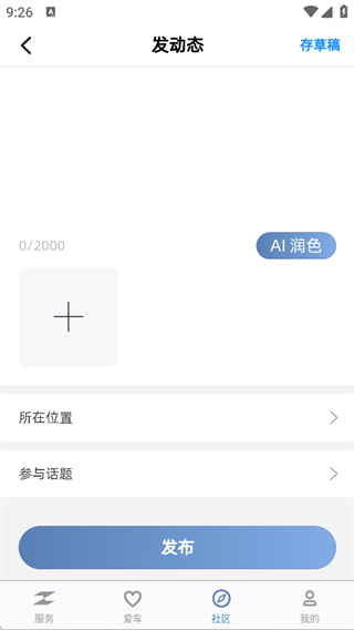 ZXJC