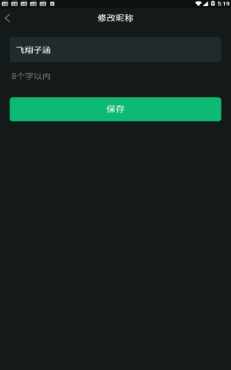 金牛视频正式版