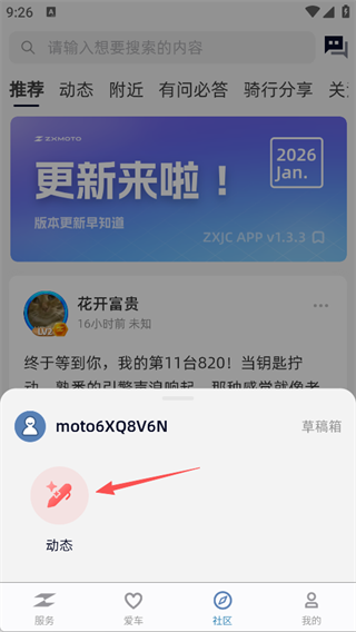 ZXJC