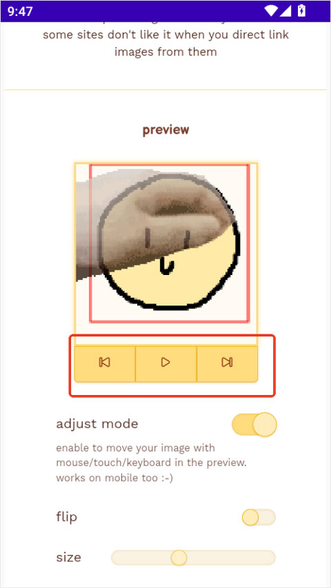 Petpet Generator摸头