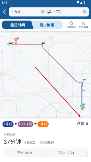 韩游网韩国地铁