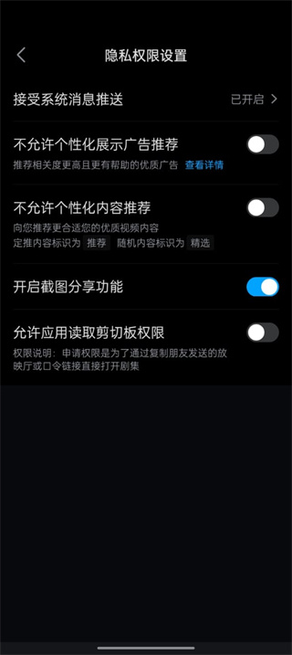 人人剧场下载安卓