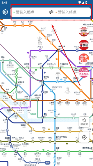 韩游网韩国地铁