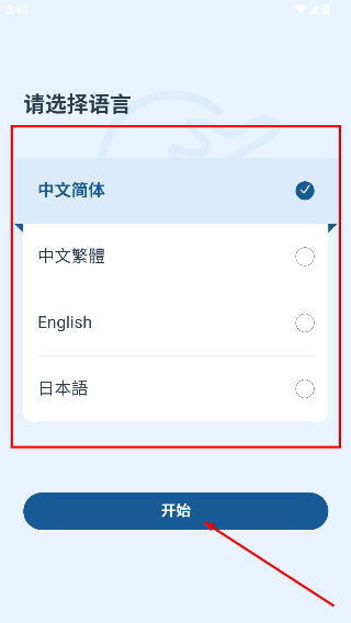韩游网韩国地铁