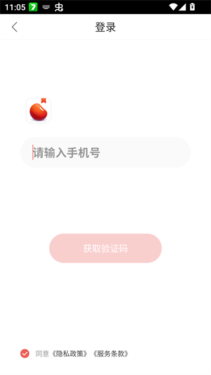 红豆小说