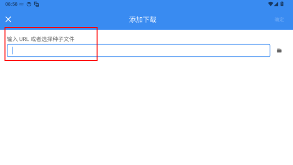 Free Download Manager