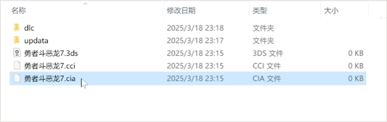 使用教程截图1