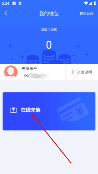 小学思维奥数