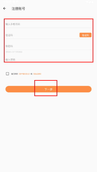猫商云