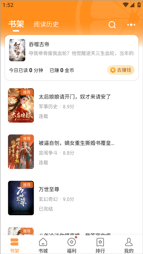 使用方法1