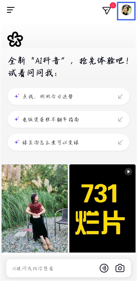 发布作品1