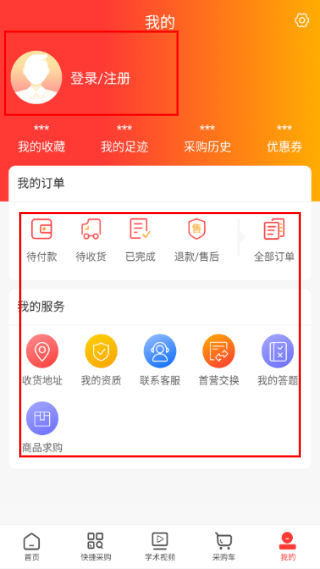 金信润峰